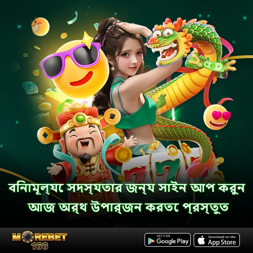 krikya apk